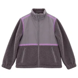 Mazine Mazine Material-Mix Zip Jacket – Produktbild 1 von 1