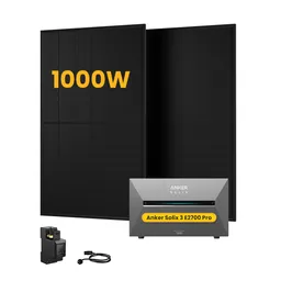 Anker Anker SOLIX Solarbank 3 E2700 Pro, mit 2 x 500W Bifaziale Solarmodule, by Powerness - 2.7kWh / 1 x Smart Meter / Standardversand – Produktbild 1 von 1