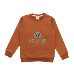 Walkiddy Kinder Sweatshirt GOTS zertifiziert – Braun mit Pandamotiv, weich & bequem | von Walkiddy – Produktbild 1 von 1