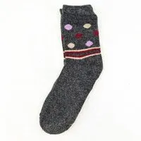 Bruno Barella Bruno Barella Winter Thermo Socken mit Künstler Motiv, Dunkel grau, – Produktbild 1 von 1