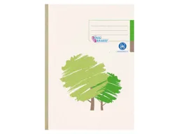Notizbuch Grüner Baum liniert DIN A4 – Produktbild 1 von 1
