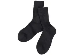 grödo Damen und Herren Socken Schurwolle anthrazit Gr.37/38 – Produktbild 1 von 1