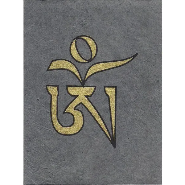 Just Be Just Be Briefkarte OM, Grau, – Produktbild 1 von 3
