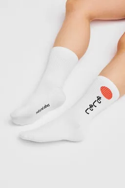 Natural Vibes Natural Vibes Japan Socken | Bio GOTS-zertifiziert | Tennissocken | Herren Damen Socken – Produktbild 1 von 1