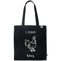 Gary Mash GARY MASH Baumwolltasche I can Hendl this, Schwarz, – Produktbild 1 von 1