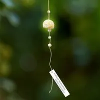Sundara Sundara Weihnachts-Anhänger GLÖCKCHEN – Produktbild 1 von 1