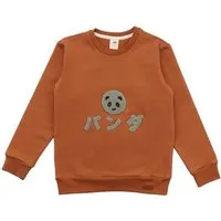Walkiddy Kinder Sweatshirt GOTS zertifiziert – Braun mit Pandamotiv, weich & bequem | von Walkiddy – Produktbild 1 von 1
