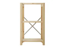 ABC ABC Regal "Classic" B 46 x T 29,5 x H 80 cm – Produktbild 1 von 1
