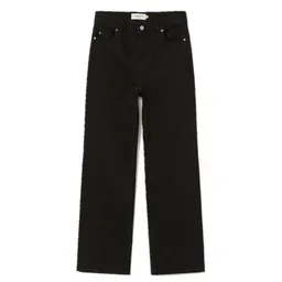 thinking mu thinking mu Hose Theresa – Produktbild 1 von 1
