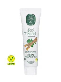 Eyüp Sabri Tuncer Eyüp Sabri Tuncer Natürliche Zahnpasta mit Miswakextrakt – Vegan, Fluoridfrei & Zuckerfrei – Produktbild 1 von 1