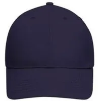 Daiber Daiber Bio Baumwolle Basecap 6-Panel Cap Kappe Cappy, Lila, – Produktbild 1 von 1