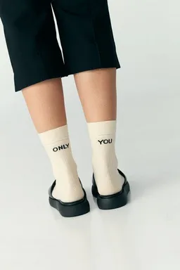 Jutelaune Jutelaune Only You Socks - GRS und OEKO-TEX Zertifizierungen – Produktbild 1 von 1