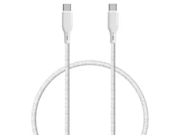 Upström Ladekabel "ESSENTIALS" USB-C auf USB-C, weiß, 1,2 m – Produktbild 1 von 1
