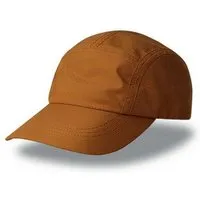 Atlantis Headwear Atlantis Headwear Atlantis Rainy Cap wasserabweisend Outdoor Trecking Wandern, Mustard (senfgelb), – Produktbild 1 von 1