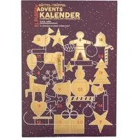El Puente El Puente Veganer Bio Dattel-Trüffel Adventskalender | Fair Trade | Bio-zertifiziert | Vegan | Glutenfrei, Mehrfarbig, – Produktbild 1 von 1