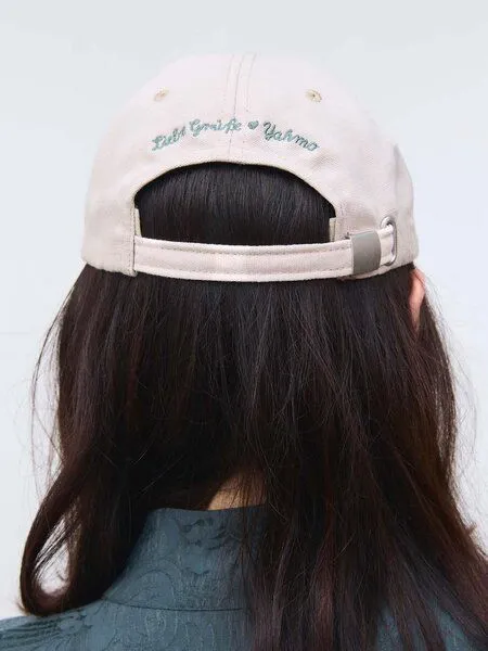 Yahmo Yahmo Mika Cap Baumwoll-Mix, Sand (beige), – Produktbild 3 von 4
