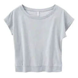 Mazine Mazine T-Shirt Jersey – Produktbild 1 von 1