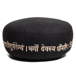 Just Be Just Be Meditationskissen Gayatri Mantra – Produktbild 1 von 1