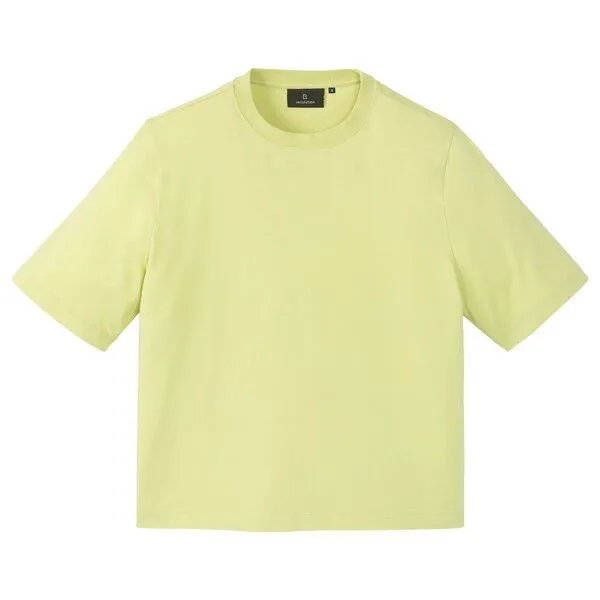 recolution recolution T-Shirt AZOLLA, Sorbet yellow, – Produktbild 1 von 4