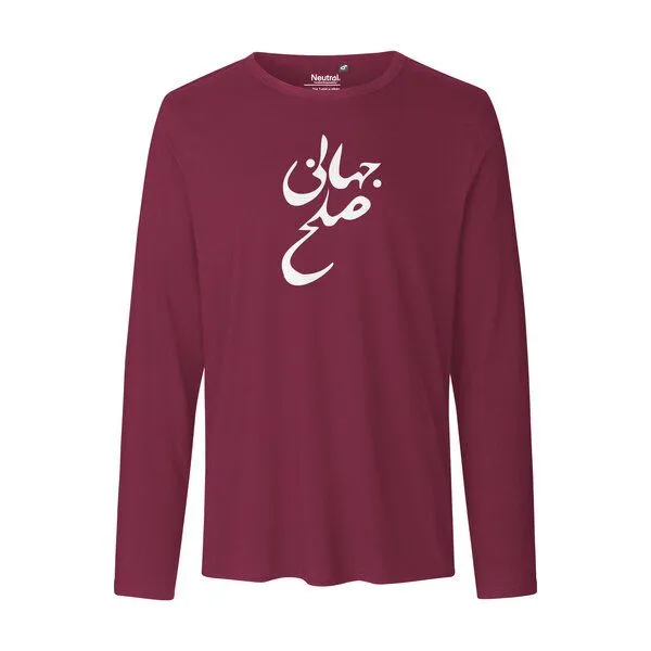 HANDGEDRUCKT HANDGEDRUCKT "Solhe Jahani" Männer Longsleeve, Bordeaux, – Produktbild 2 von 3