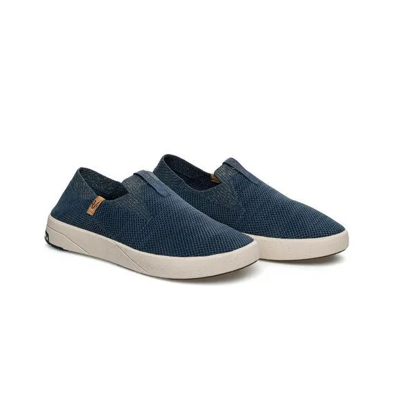 SAOLA SAOLA Vegane Sneakers - Slip-on, ultra leicht und komfortabel - Bali W, Navy gold, – Produktbild 2 von 3