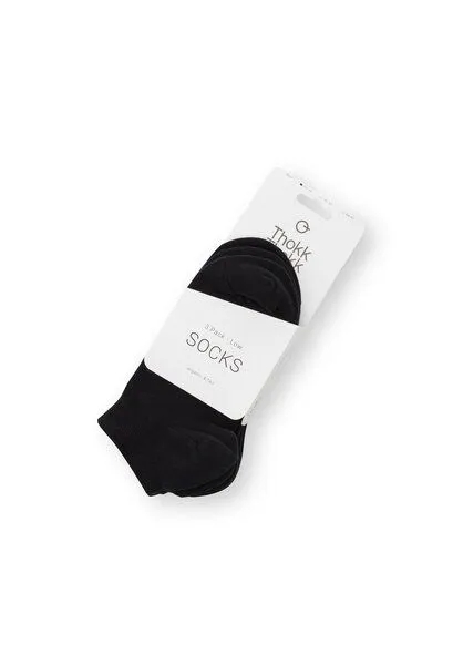 THOKKTHOKK ThokkThokk 3-er Pack Low Socks Socken (GOTS, Fairtrade, Vegan), Weiss, – Produktbild 5 von 6