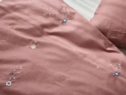 Yumeko Kinderbettwäsche Blush Rose Starry Flower "Yumeko" aus Baumwollsatin – Produktbild 1 von 1