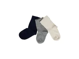 grödo Kinder Socken-Set Bio-Baumwolle 3 Paar marine Gr.1 – Produktbild 1 von 1