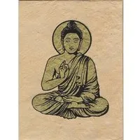 Just Be Just Be Briefkarte Buddha, Natur, – Produktbild 1 von 1