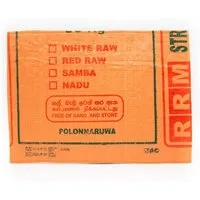 Rice&Carry Rice&Carry RICE & CARRY Platzdecke 2er Set, Orange, – Produktbild 1 von 1