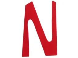 Grimms Grimms Anthroposophisches N Buchstabe aus Lindenholz, bunt lasiert Maße 7,5 x 6 x 1 cm – Produktbild 1 von 1