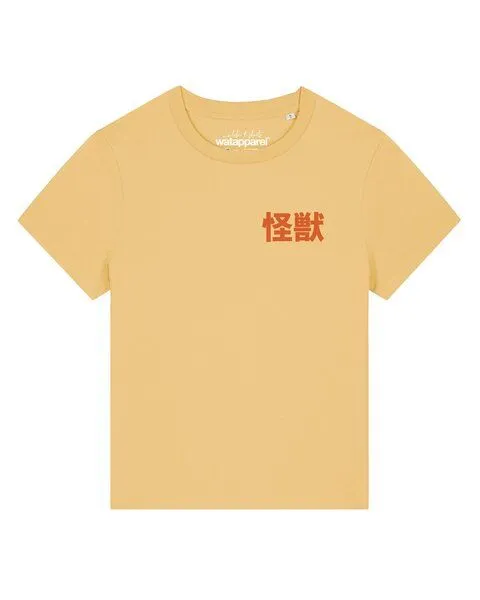 watapparel watapparel T-Shirt Frauen Ramen Dino, Nispero, – Produktbild 1 von 4