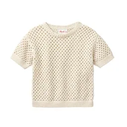 People Wear Organic People Wear Organic Strick Kurzarmpullover, beige uni, Bio-Baumwolle – Produktbild 1 von 1