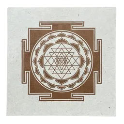 Veskor Cassiopeia Veskor Cassiopeia SRI YANTRA Meditations Linoldruck | 35 × 35 cm | Kupfer auf Naturweiß – Produktbild 1 von 1