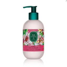Eyüp Sabri Tuncer Eyüp Sabri Tuncer Vegan Hand & Körper Lotion mit Vitamin E Japanische Kirschblüte – Produktbild 1 von 1