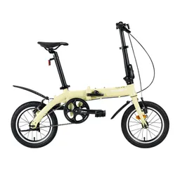 Rockbros IFN 14-Zoll - Faltrad - Khaki – Produktbild 1 von 1