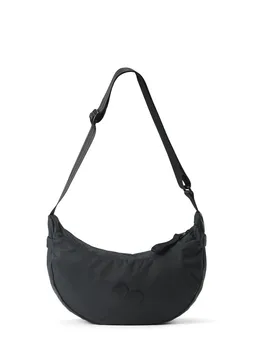PINQPONQ Cross-Body Bag Modell: Krumm Small – Produktbild 1 von 1