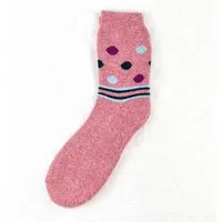 Bruno Barella Bruno Barella Winter Thermo Socken mit Künstler Motiv, Alt rosa, – Produktbild 1 von 1