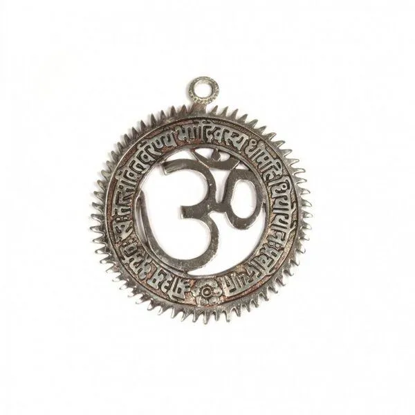 Just Be Just Be Om - Gayatri Mantra, Rot, – Produktbild 2 von 3