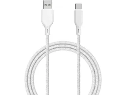 Upström Upström Ladekabel "ESSENTIALS" USB-A auf USB-C, 480 Mbps, weiß, 2,5 m – Produktbild 1 von 1
