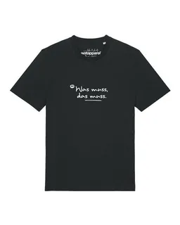 watapparel watapparel T-Shirt Unisex Was muss das muss – Produktbild 1 von 1