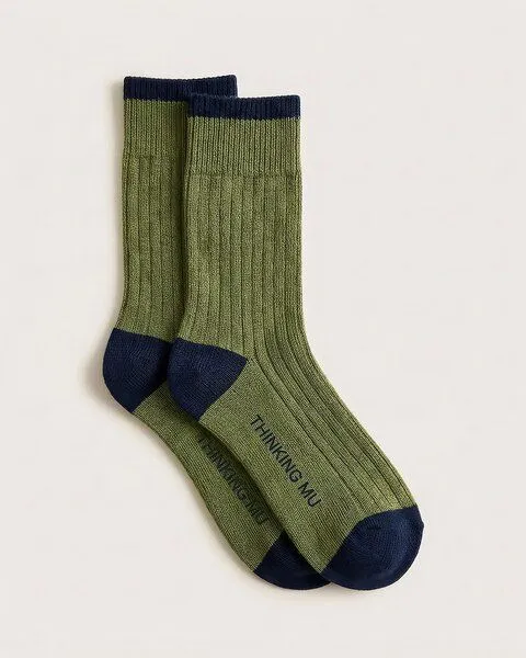 thinking mu thinking mu Socken Axel, Grün (green), – Produktbild 2 von 2