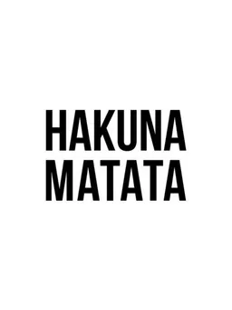 Photocircle Photocircle Poster / Leinwandbild - Hakuna Matata No6 – Produktbild 1 von 1
