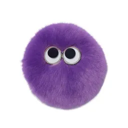 Ergobag Ergobag Kletties Flausch (1-tlg.) Lila – Produktbild 1 von 1