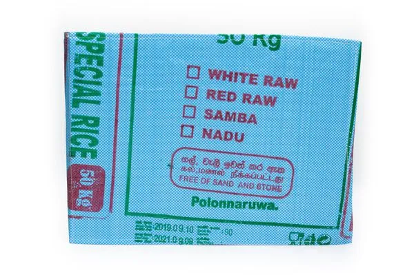 Rice&Carry Rice&Carry Platzdecke 2er Set, Blau, – Produktbild 1 von 1