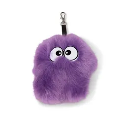 Ergobag Ergobag Hangies Flausch (1-tlg.) Finni-Flauschi – Produktbild 1 von 1