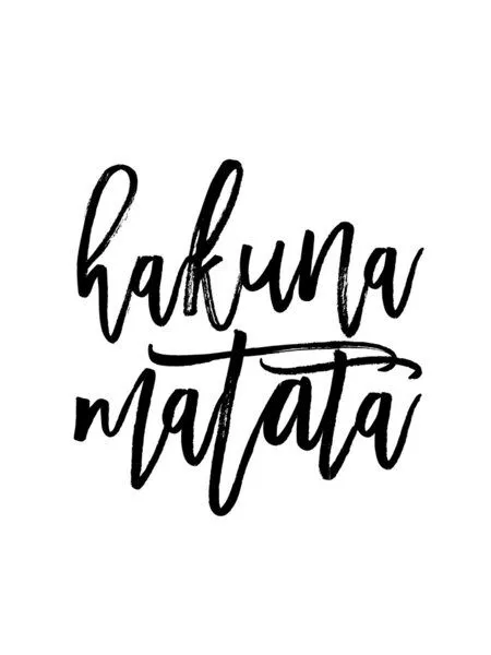 Photocircle Photocircle Poster / Leinwandbild - Hakuna Matata No2 – Produktbild 1 von 8