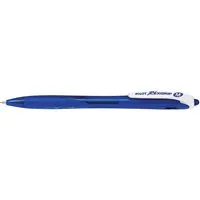 Pilot Pilot Kugelschreiber "Rexgrip" 1.0 (M) blau – Produktbild 1 von 1