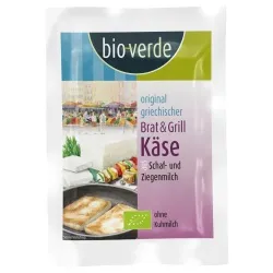 bio-verde bio-verde Brat & Grillkäse aus Schaf- und Ziegenmilch – Produktbild 1 von 1