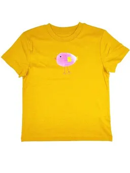 MelaDi Meladi Kinder Shirt aus Biobaumwolle - Lila Vogel auf Ochre Gelb – Produktbild 1 von 1